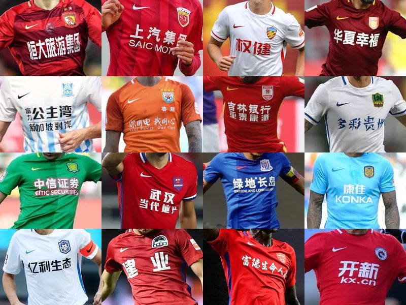 [NBA]康宁汉姆32+10 活塞战胜凯尔特人